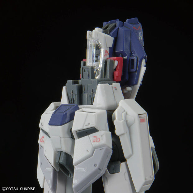 Rg 1/144 Force Impule Gundam Spec II
