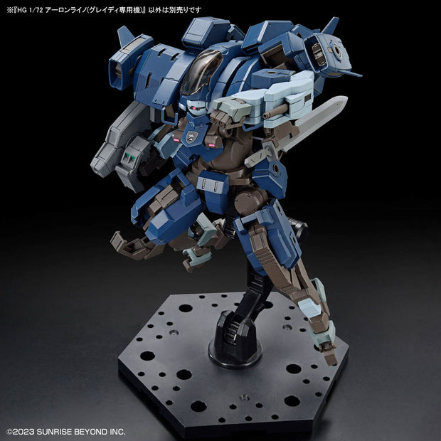 Hg 1/ Aaronrhino Grady Exclusive