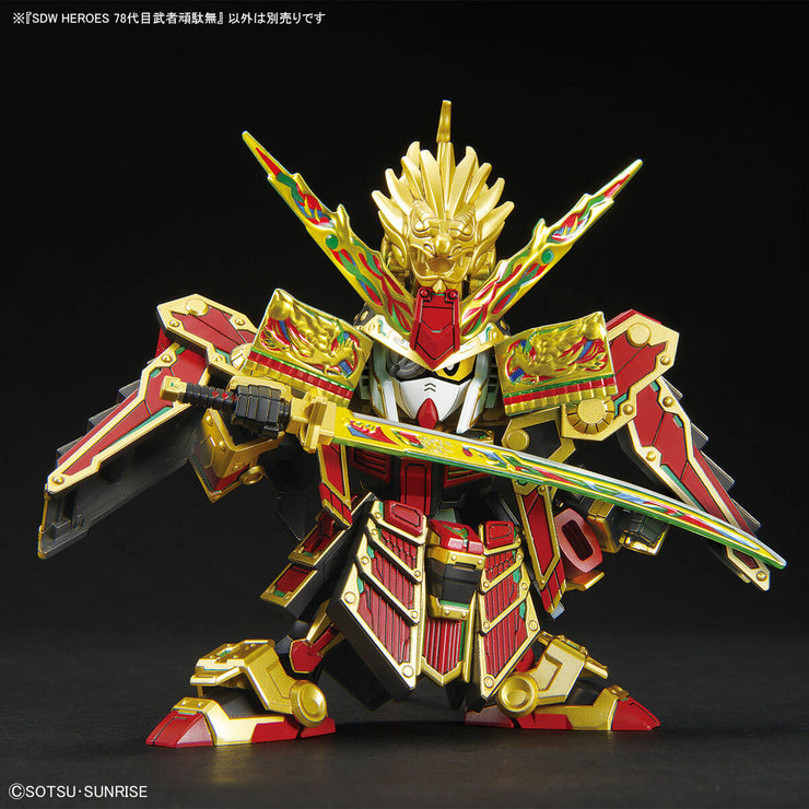 SDW Heroes Musha Gundam The 78th