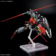 Hg 1/144 Black Knight Squad SHI-VE.A