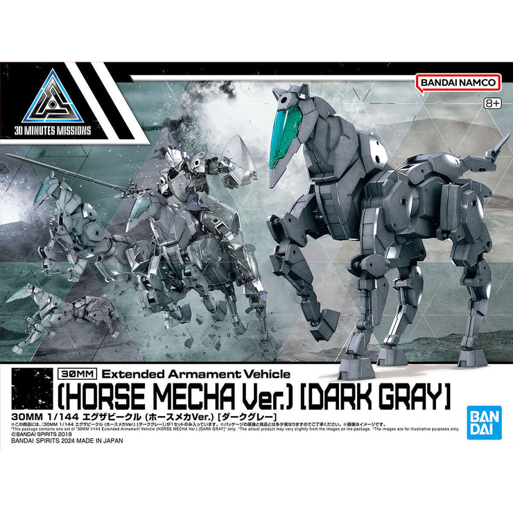 30MM 1/144 Extended Armanent Vehicle [Horse Mecha Ver] [Dark Gray]