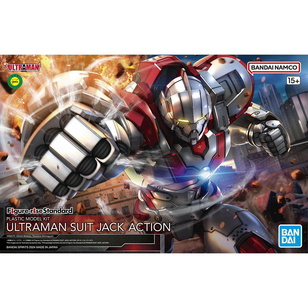 Figure-Rise Standard Ultraman Suit Jack Action