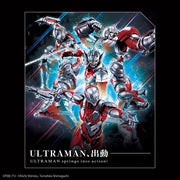 Figure-Rise Standard Ultraman Suit Jack Action