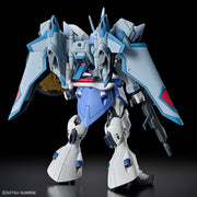 Hg 1/144 Gyan Strom (Agnes Giebenrath Custom)