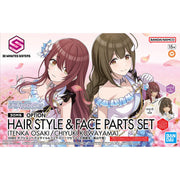 30MS Option Hair Style & Face Parts Set (Tenka Osaki/Chiyuki Kuwayama)