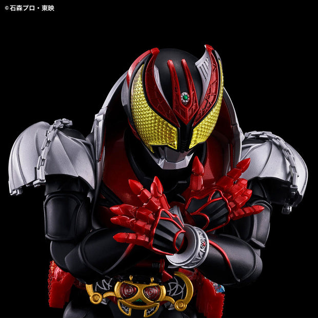 Figure-Rise Standard Masked Rider Kiva (Kiva Form)