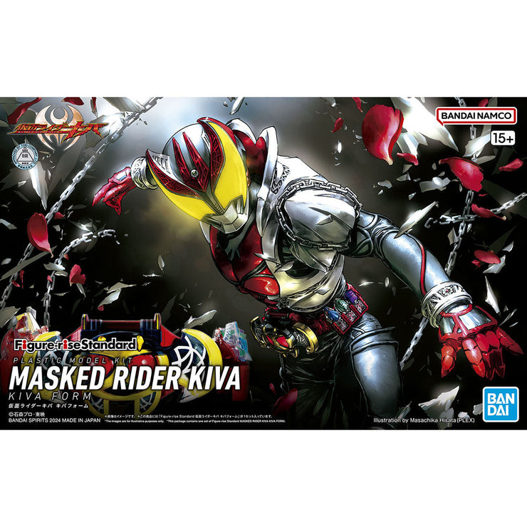 Figure-Rise Standard Masked Rider Kiva (Kiva Form)