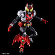 Figure-Rise Standard Masked Rider Kiva (Kiva Form)