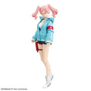 Figure-Rise Standard Ellie