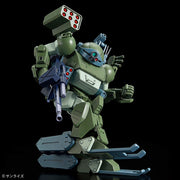 Hg Burglarydog