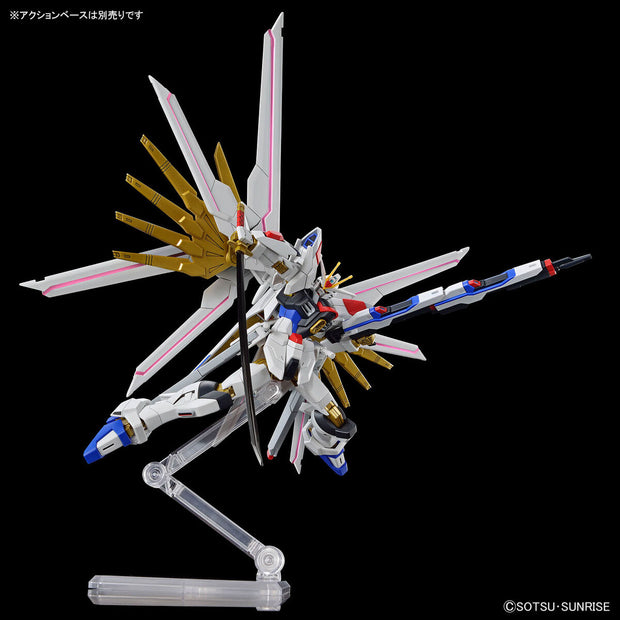 Hg 1/144 Mighty Strike Freedom Gundam