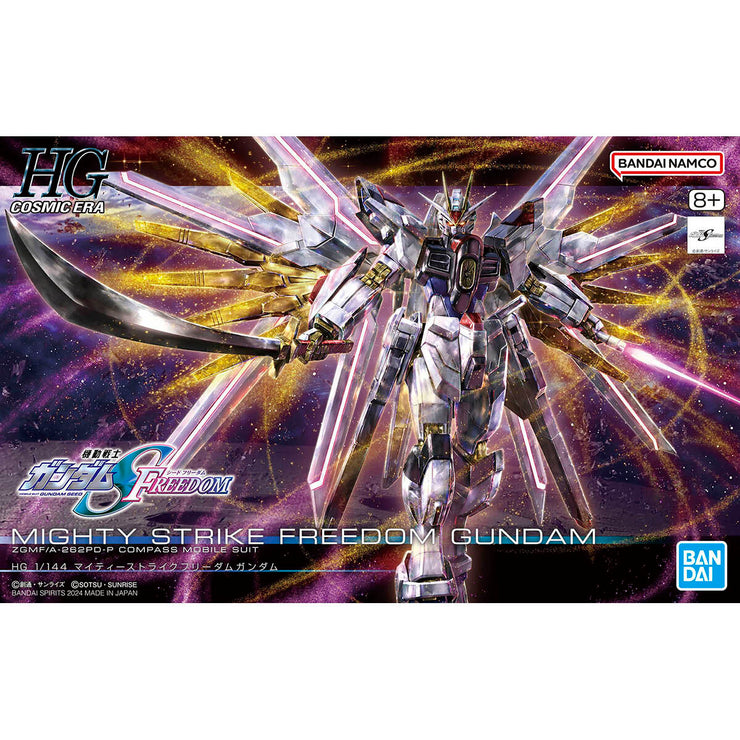 Hg 1/144 Mighty Strike Freedom Gundam