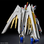 Hg 1/144 Mighty Strike Freedom Gundam