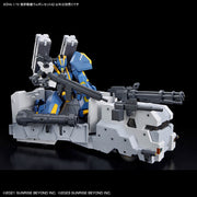 Hg 1/72 Amaim Warrior At The Borderline Weapon Set 8