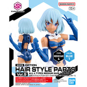 30MS Option Parts Hair Style Parts Vol.9 All 4 Types (66388)