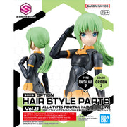 30MS Option Parts Hair Style Parts Vol.9 All 4 Types (66388)