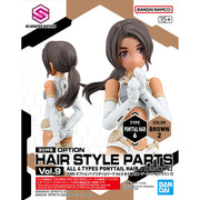 30MS Option Parts Hair Style Parts Vol.9 All 4 Types (66388)