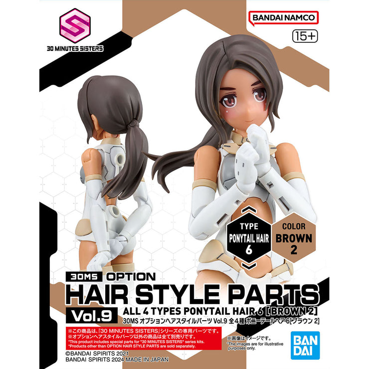 30MS Option Parts Hair Style Parts Vol.9 All 4 Types (66388)