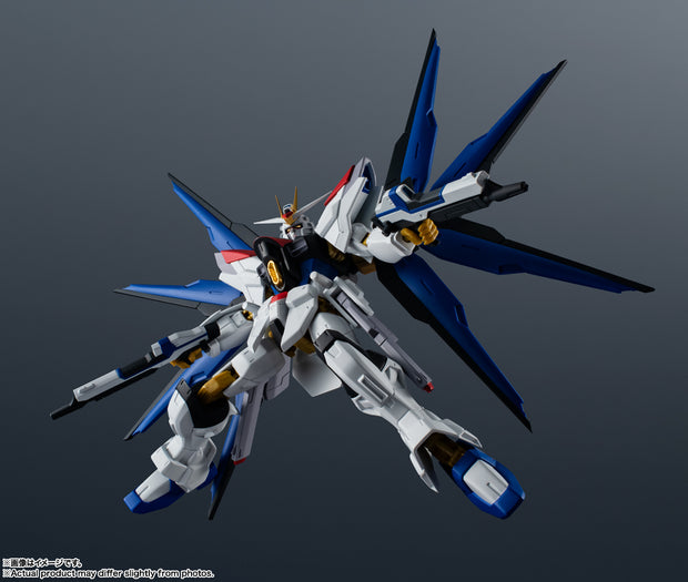 Gundam Universe Strike Freedom Gundam Type II