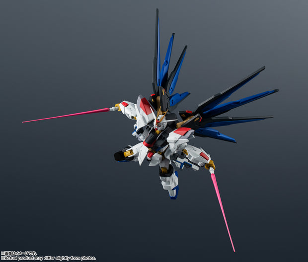 Gundam Universe Strike Freedom Gundam Type II