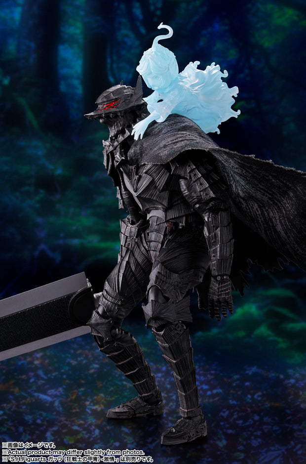 SHF Schierke