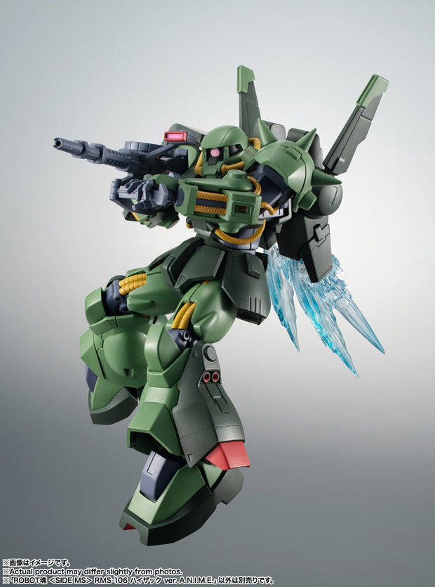 Robot Spirits RMS-106 Hi-Zack Ver. A.N.I.M.E.