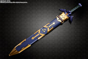 Proplica Master Sword
