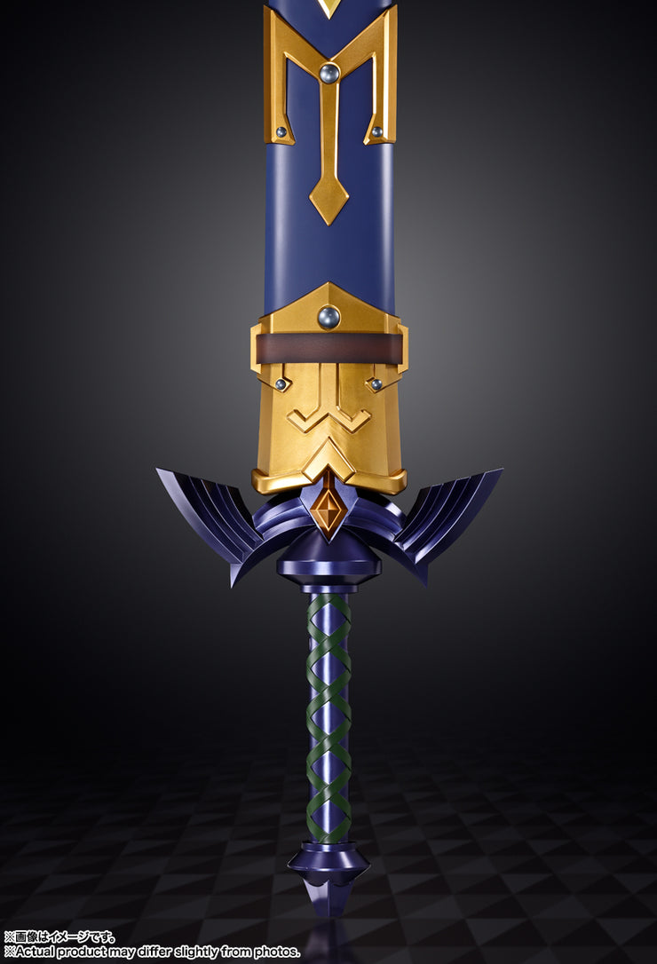 Proplica Master Sword