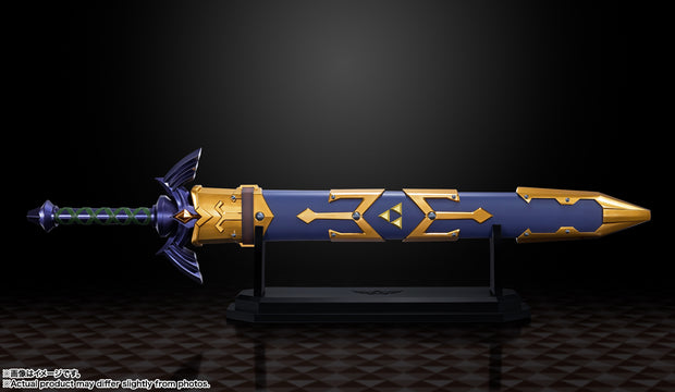 Proplica Master Sword
