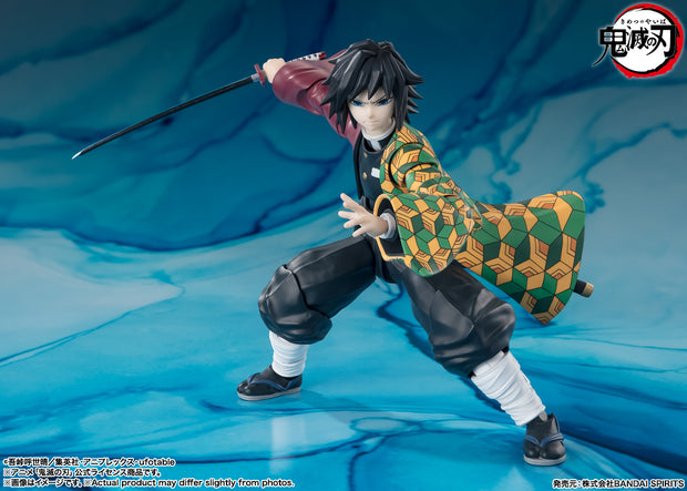 SHF Giyu Tomioka