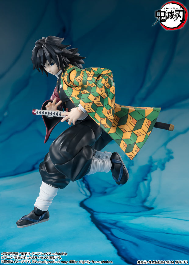 SHF Giyu Tomioka