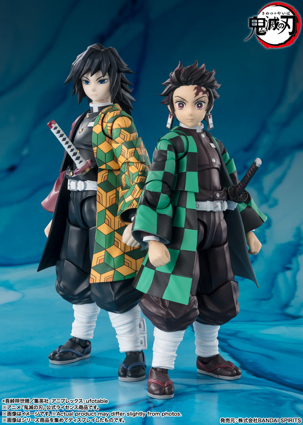 SHF Giyu Tomioka