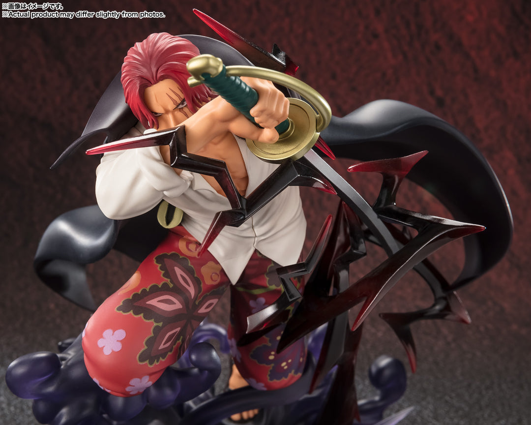 コミック・アニメ SHANKS - DIVINE DEPARTURE Figuarts ZERO Figuarts Zero [Extra Battle] Shanks - Divine Departure