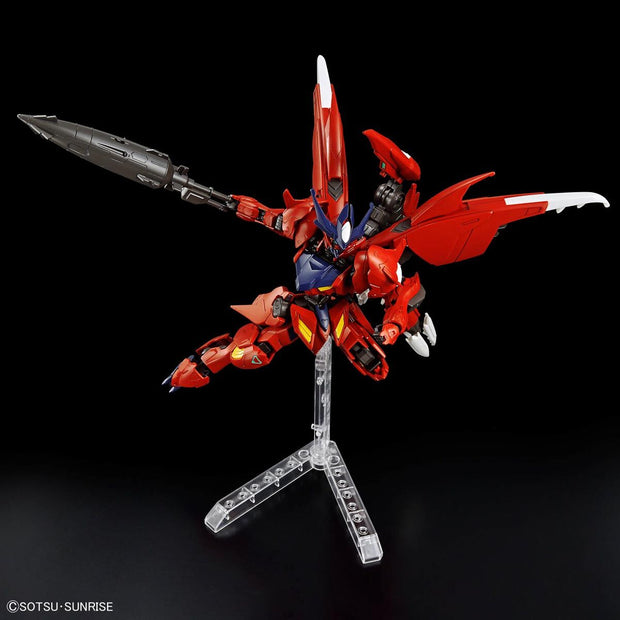 Hg 1/144 Gundam Amazing Barbatos Lupus