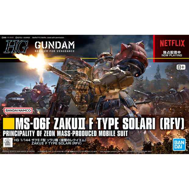 Hg 1/144 Zaku II F Type Solari (RFV)