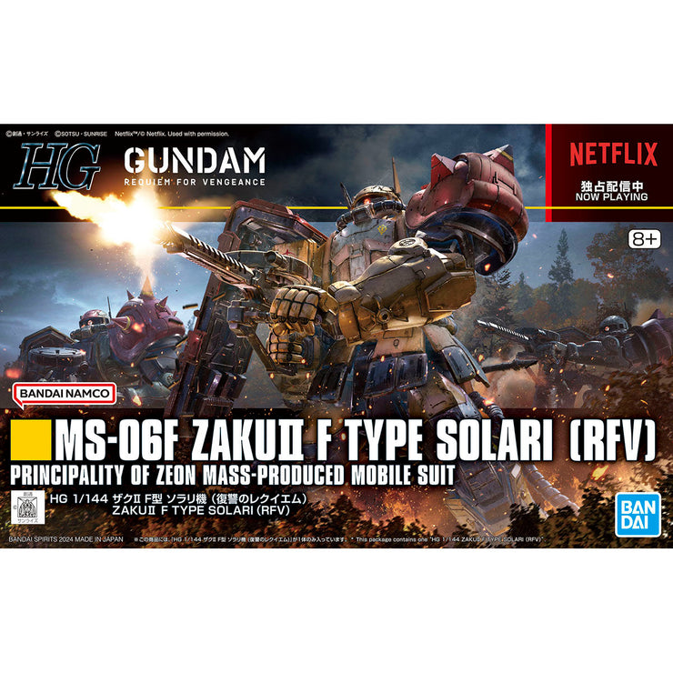 Hg 1/144 Zaku II F Type Solari (RFV)