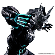 Figure-Rise Standard Kaiju No.8