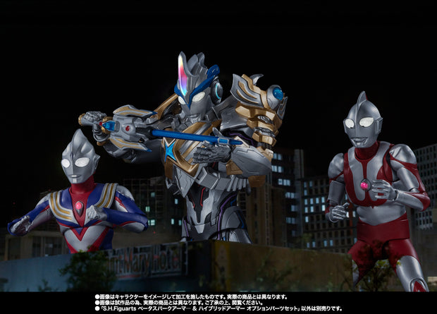SHF BS Beta Spark & Hybrid Armor Option Parts Set