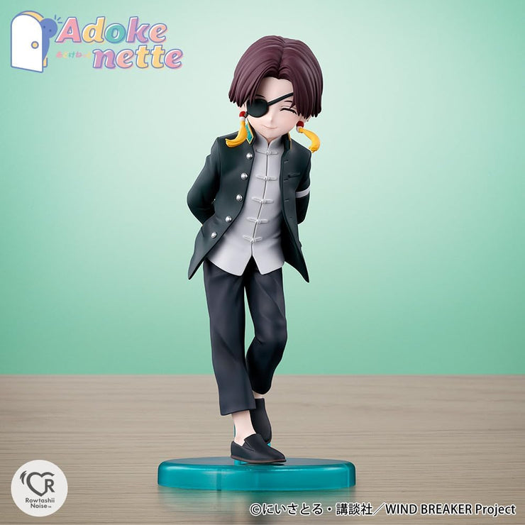 Adokenette Suo Hayato