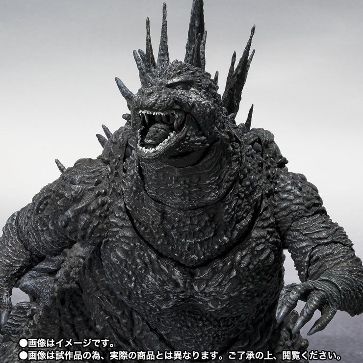 SHM Godzilla (2023) Minus Color Ver