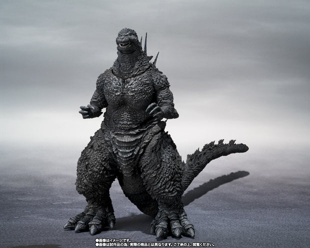 SHM Godzilla (2023) Minus Color Ver
