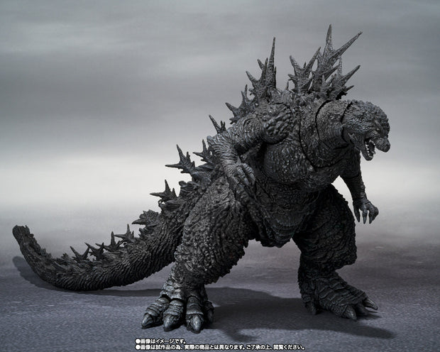 SHM Godzilla (2023) Minus Color Ver