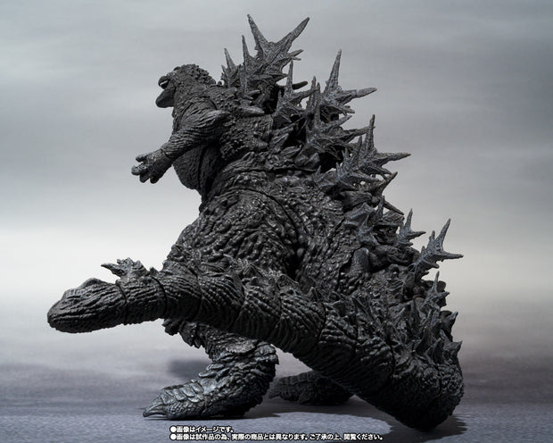 SHM Godzilla (2023) Minus Color Ver
