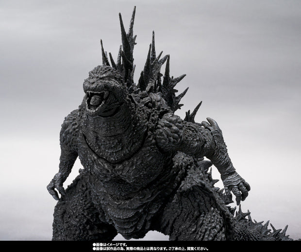 SHM Godzilla (2023) Minus Color Ver