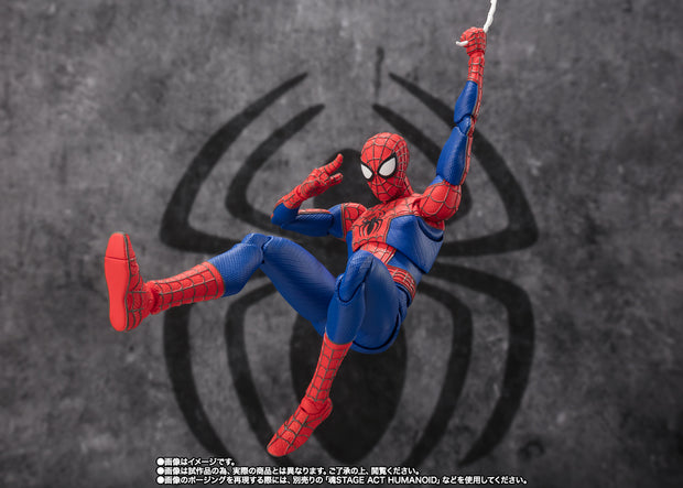 SHF Peter B.Parker & Mayday Parker