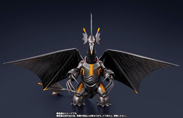 SHF Mecha Gigantron [Ultraman: Rising]