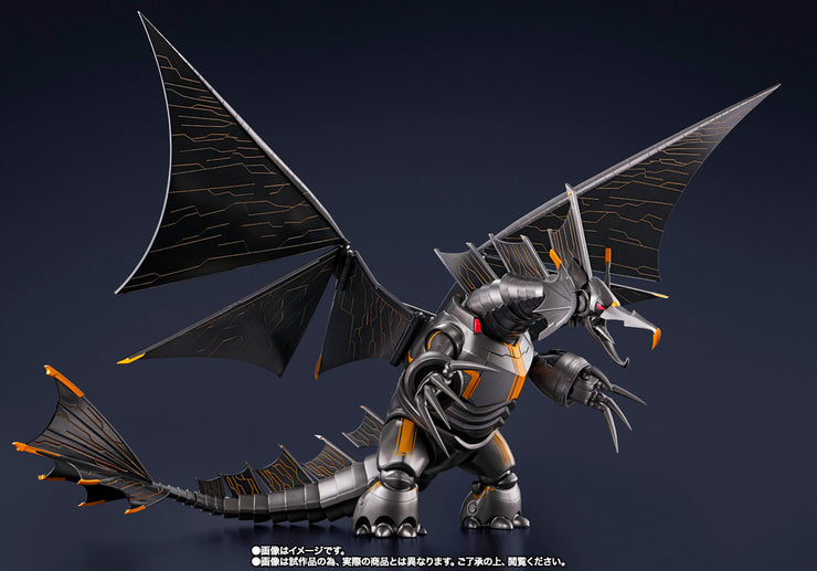 SHF Mecha Gigantron [Ultraman: Rising]