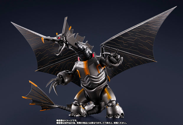 SHF Mecha Gigantron [Ultraman: Rising]