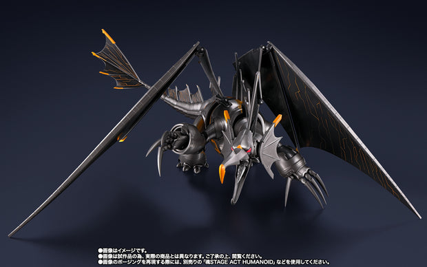 SHF Mecha Gigantron [Ultraman: Rising]