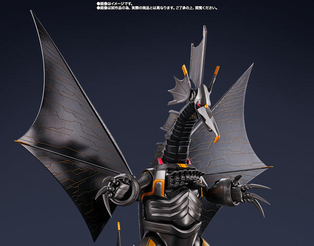 SHF Mecha Gigantron [Ultraman: Rising]
